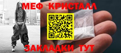 apvp Ачхой-Мартан