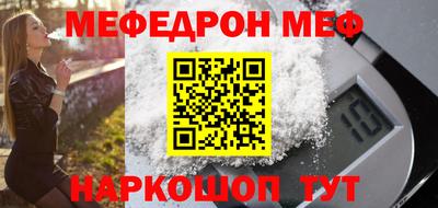 соль ск Баксан