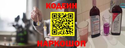 apvp Ачхой-Мартан