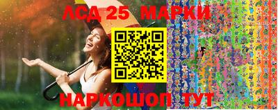 apvp Ачхой-Мартан