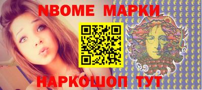 apvp Ачхой-Мартан
