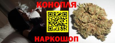 соль ск Баксан