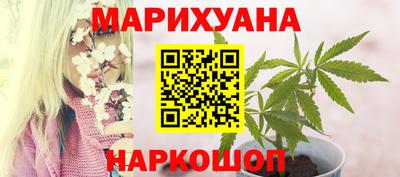соль ск Баксан