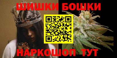 соль ск Баксан