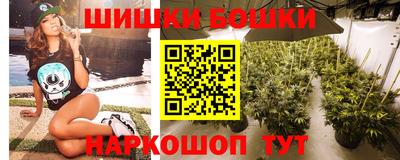 кокаин Аша