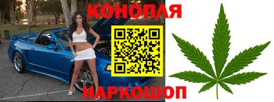 кокаин Аша
