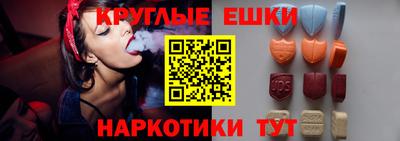 apvp Ачхой-Мартан