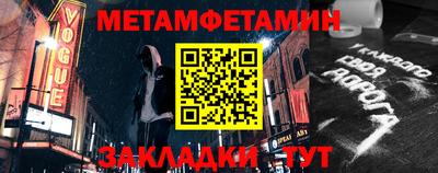 apvp Ачхой-Мартан