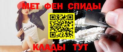 apvp Ачхой-Мартан