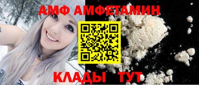 apvp Ачхой-Мартан