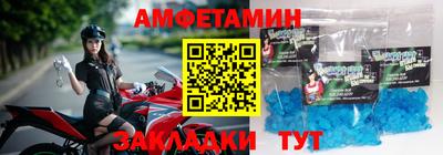 apvp Ачхой-Мартан