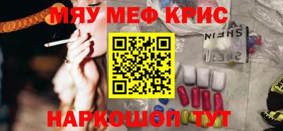 apvp Ачхой-Мартан