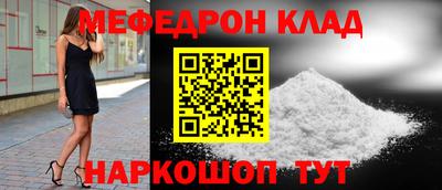 apvp Ачхой-Мартан