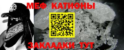 apvp Ачхой-Мартан