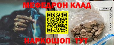 apvp Ачхой-Мартан