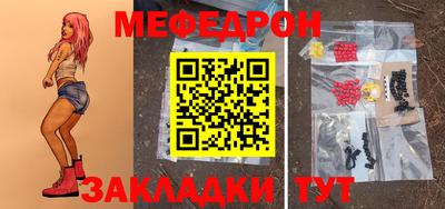 кокаин Аша